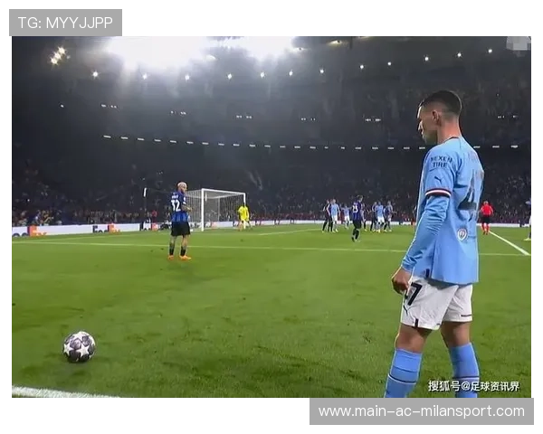 曼城或在防守端引入更高强度拦截策略