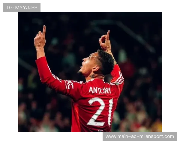 曼联终于迎来喘息机会——重整旗鼓,迎向新辉煌 曼联终于迎来喘息机会——重整旗鼓,迎向新辉煌