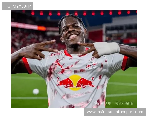 莱比锡红牛将重点发展体能科学部门以减少伤病