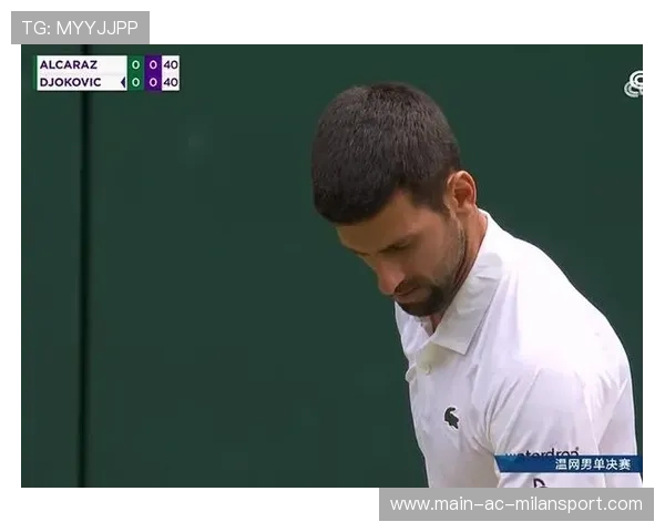 阿卡怒砸正手摧毁底线