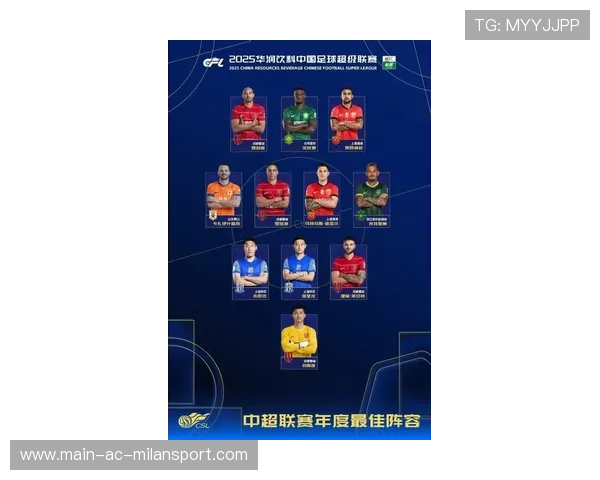 2025年9月16-17日足球大赛预告与战术点评，足球比赛2021年