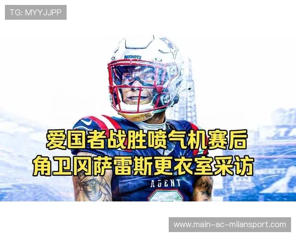 “罗密欧·冈萨雷斯的技术突破与反击打击力，为美洲狮队带来更多进攻威胁”