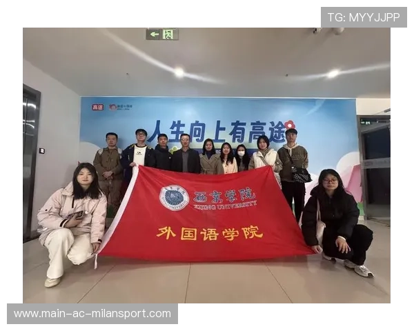 培生携手两高校推进语言测评合作，共筑国际人才培养新高地，语言培训测试中心