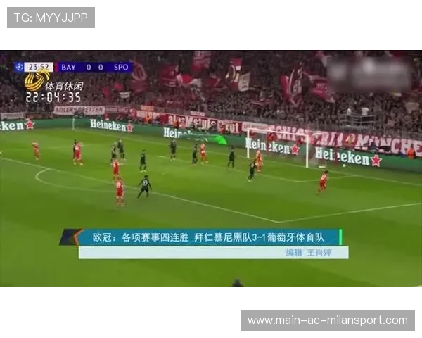 体育新闻中心赛季特辑上线，体育新闻频道