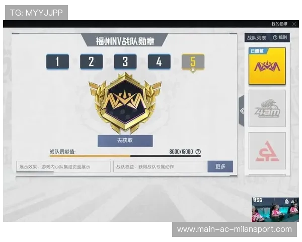 赛季末“战神”突围成功!开启荣耀新篇章 赛季末“战神”突围成功!开启荣耀新篇章