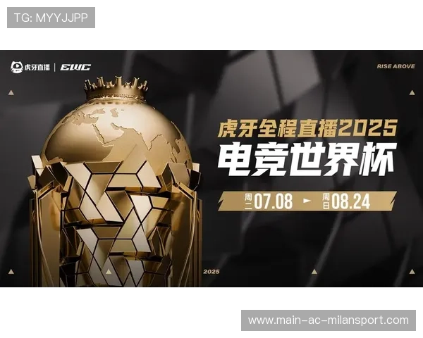 电竞直播平台用户增长稳定迅速,电竞直播平台收入来源 电竞直播平台用户增长稳定迅速,电竞直播平台收入来源