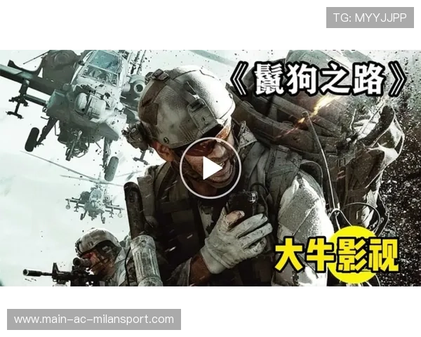 Bel’Veth后期成型，团战一路追着砍