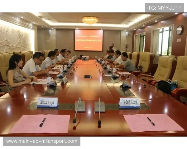 俱乐部与高校共建研究项目的知识产权分配，俱乐部与学校合作办学协议